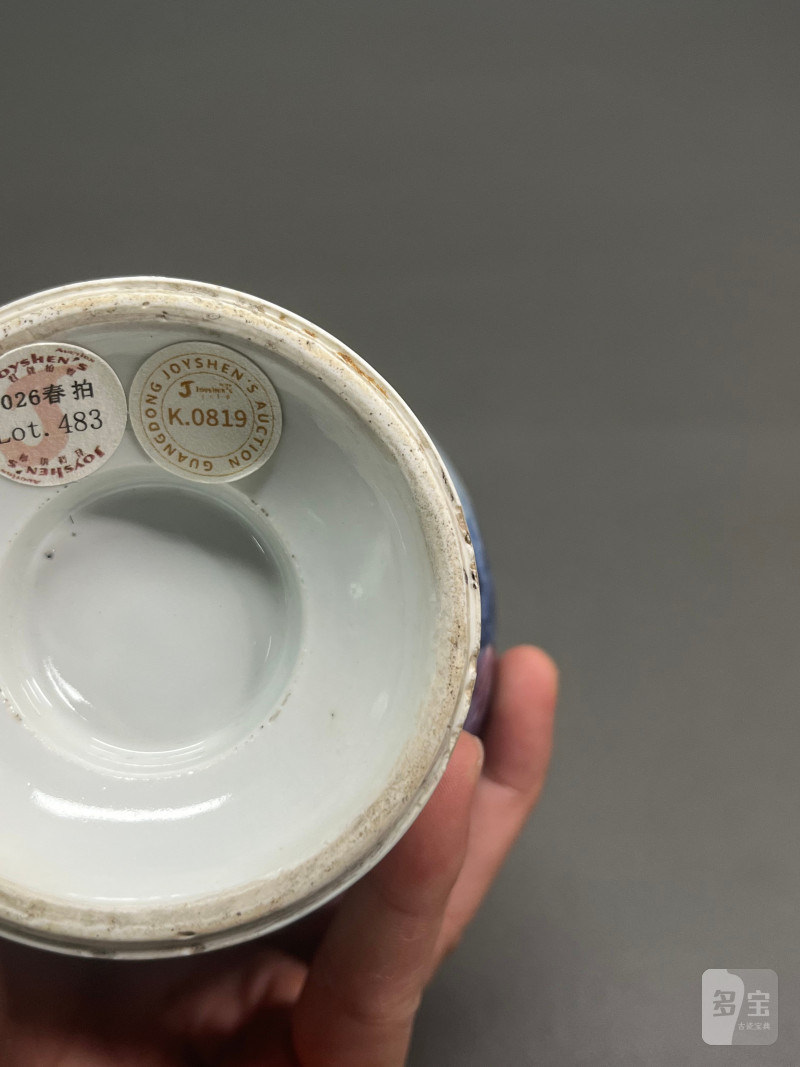 清雍正  青花“瑞兽望月”图弦纹盘口瓶 - 图14